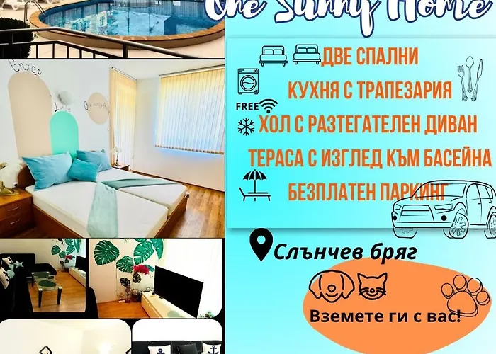 One Sunny In Sunny * Slăntjev Brjag